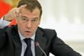Медведев обвинил украинскую власть в «запудривании мозгов» народу