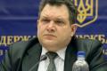 Уволен главный контролер персональных данных в Украине