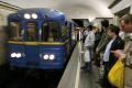 Киевлян заставят по-новому платить за проезд в метро
