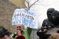 Киевскому патриархату запретили скандальную стройку в Киеве