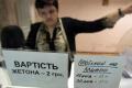 Киевлянам пообещали не поднимать цены на метро