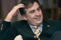 Саакашвили опустошил президентский фонд, - министр