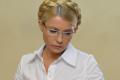Депутаты решат судьбу Тимошенко на следующей неделе