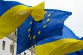 Европа определилась с датой саммита с Украиной