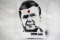 За граффити с Януковичем активистам дали 2 года