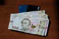 Більшості українців підвищать зарплати: які плани керівників підприємств