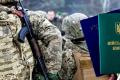 Мобілізація по-новому: що можуть змінити після заяви Сирського