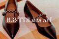 Проект Discover Made in Italy объединяет итальянских мастеров и иностранные бренды