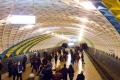 Повышение стоимости проезда в Харькове: в АМКУ нашли нарушения