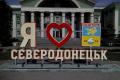 В Україні хочуть перейменувати низку міст: які саме і чому