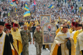 1030-летие Крещения Руси-Украины: какие улицы Киева сегодня перекроют