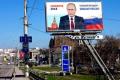 Климкин призвал крымчан бойкотировать выборы президента России 