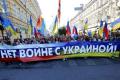 У Росії збирають підписи проти війни із Україною