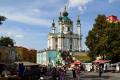 Киев утвердил новые ставки туристического сбора