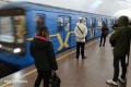 У Києві зробили безкоштовним весь комунальний транспорт, метро в тому числі