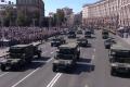 США прийняли бюджет з $300 мільйонами військової допомоги Україні