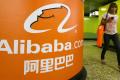 Alibaba Group установила новый мировой рекорд продаж за 1 день