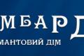 Украинцы снова начали активно сдавать драгоценности в ломбарды