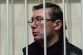 Прокуратура отрицает, что Луценко голодает