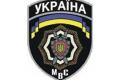 Крымскую милицию возглавил очередной уроженец Донбасса