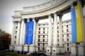 МИД готов исполнить решение Евросуда по лечению Тимошенко