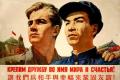 Искусство быть правильной пешкой на Великой шахматной доске