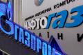 Нафтогаз должен добиться ареста активов Газпрома 