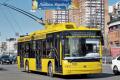 В Украине хотят ограничить движение общественного транспорта