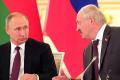 РФ намекает на присоединение Беларуси в обмен на энергоносители, - Лукашенко 
