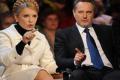 Тимошенко и Фирташа вызывают в американский суд