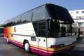 Болельщиков Евро-2012 будут перевозить на автобусах