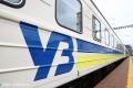 «Укрзализныця» обновила рекордные 100 пассажирских вагонов