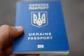 Около 8 тысяч украинцев сменили паспортные имена 