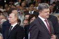 Саммит на пороге войны: может ли измениться Владимир Путин