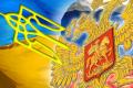 «Население РФ хотят «закошмарить» Украиной» - российский политолог