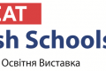 Посольство Великобритании проведет в Киеве и Одессе образовательную выставку Great British Schools Fair
