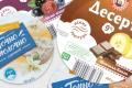 АМКУ выявил несоответствие этикеток и содержимого десертов 3-х торговых марок