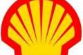 Shell начала подземные взрывы на Харьковщине