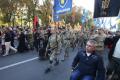 В Киеве установили рекорд самого массового исполнения гимна ОУН