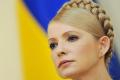 Три европейских посла четко потребовали освобождения Тимошенко