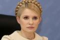 Тимошенко покинула 