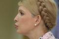 Прокуратура отрицает новое дело против Тимошенко