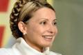 В США отклонили иск американской компании против Тимошенко