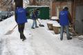 Киевляне начали зарабатывать на уборке снега на заказ