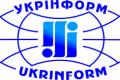 «Укринформ» лишился директора