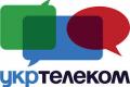 Договор о продаже «Укртелекома» подпишут в пятницу