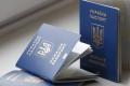 «Контролер»: Международные разборки за украинский паспорт