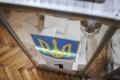 На выборы президента Украины-2019 уже заявлено 28 кандидатов 