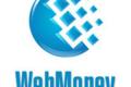 WebMoney блокирует МММ