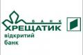 14 июля могут продать четверть акций банка «Хрещатик»